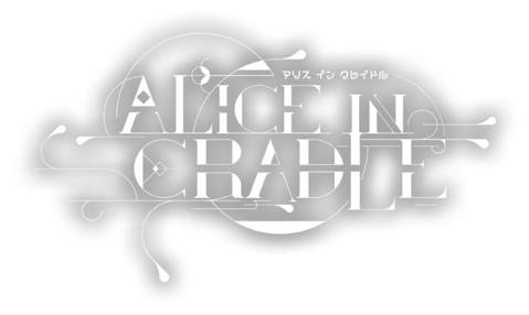 Alice in Cradle 游戏标志