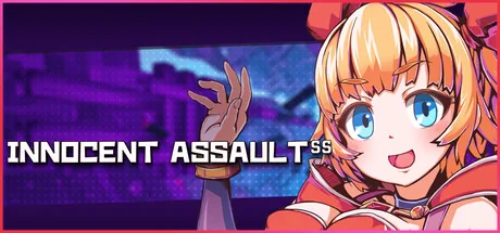 Innocent Assault SS 标题与爱莉角色横幅