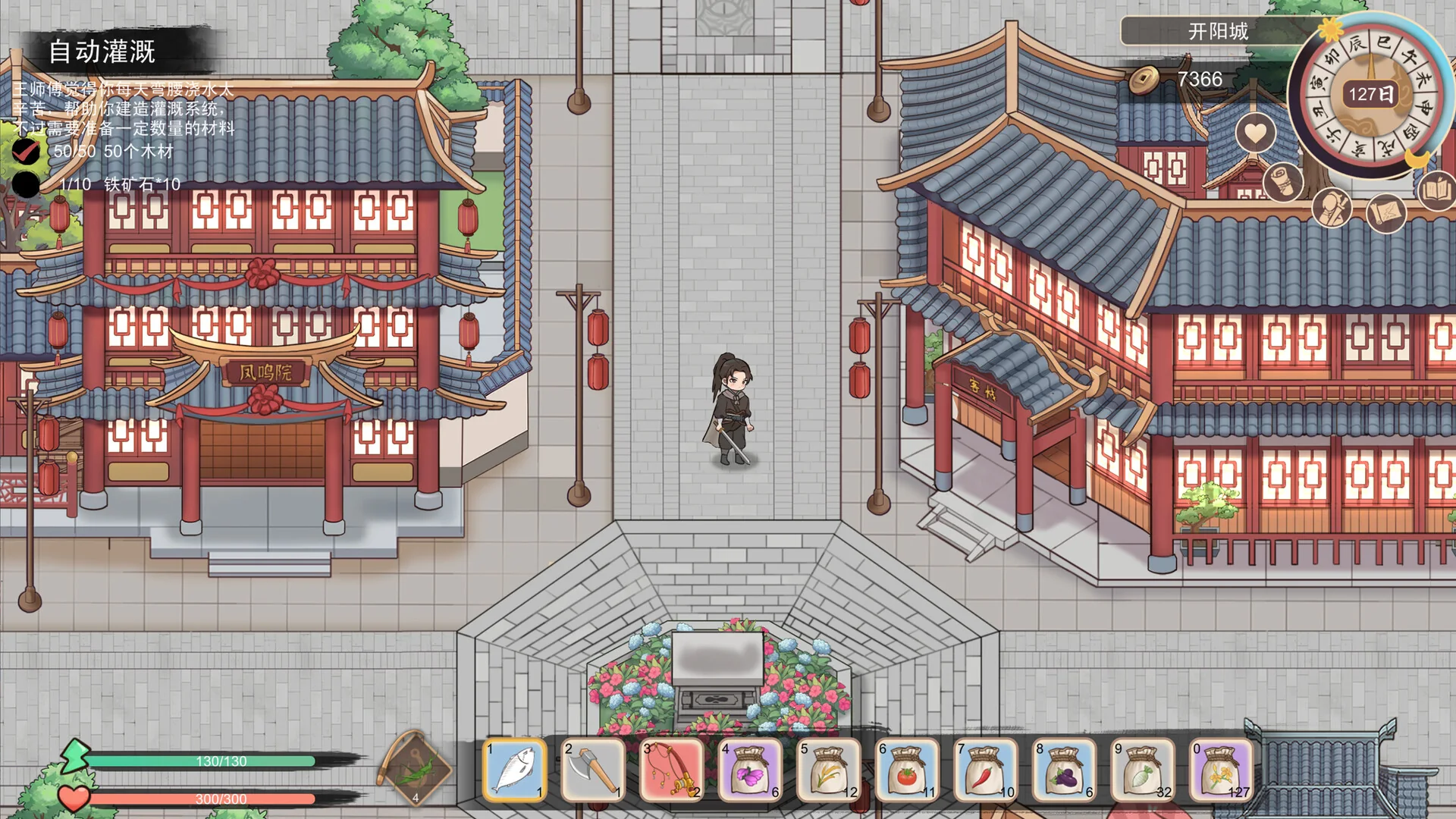 角色进入中式楼阁街区探索的游戏画面
