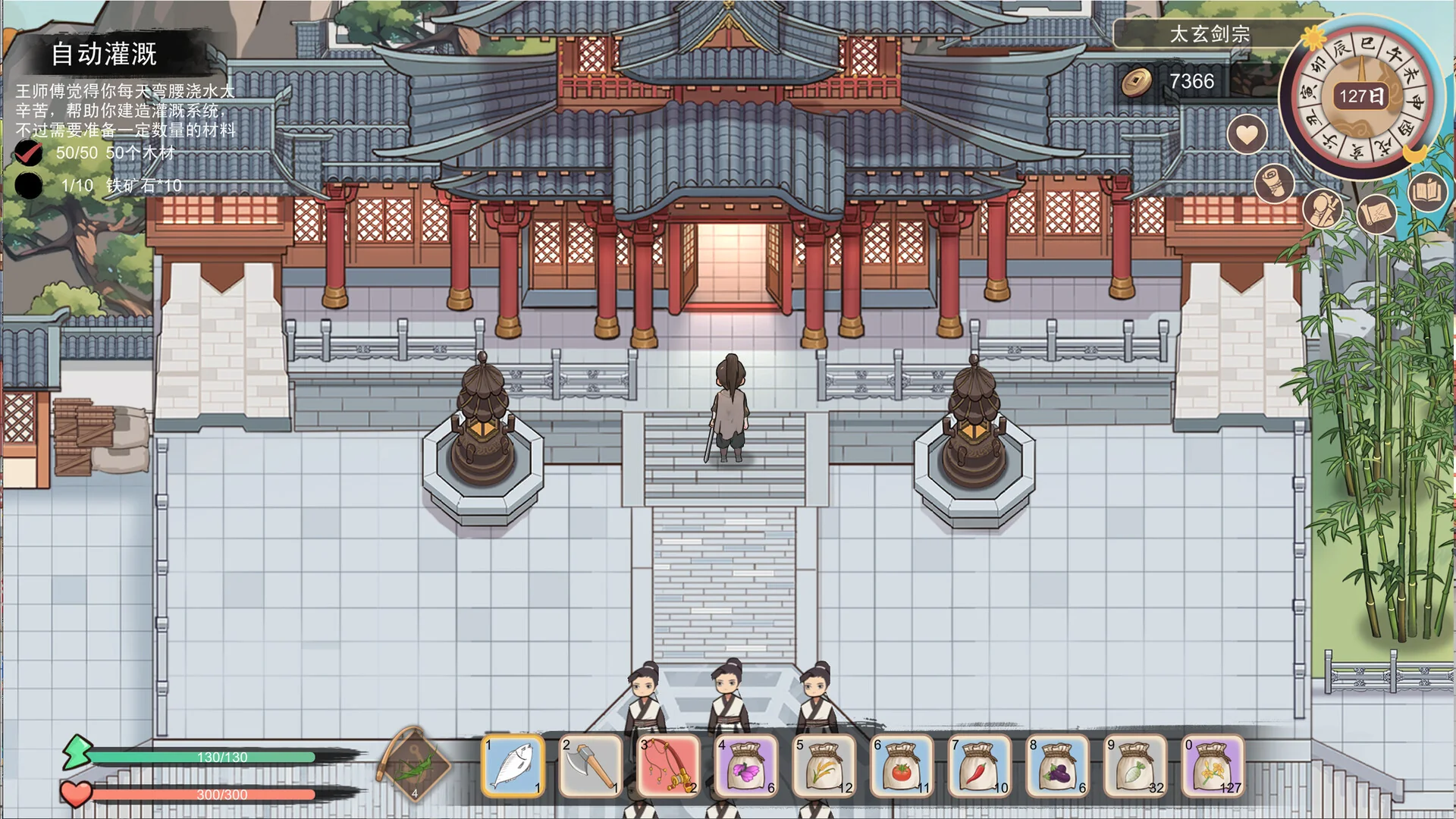 角色走入悬挂红灯笼的武林建筑庭院