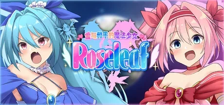 Roseleaf 游戏封面，蓝发与粉发魔法少女