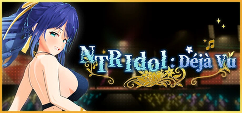 NTR Idol: Déjà Vu 标题与蓝发偶像艾莉