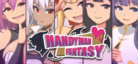 Handyman Fantasy 游戏标题与五位角色的头像