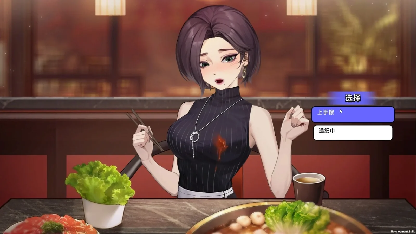 餐桌前与短发女性角色交谈，右侧显示对话选择